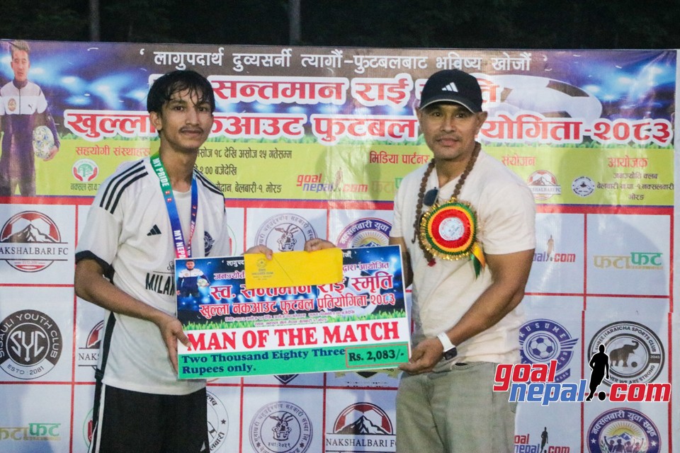 कुसुमे साइनिङ क्लब फाइनलमा प्रवेश